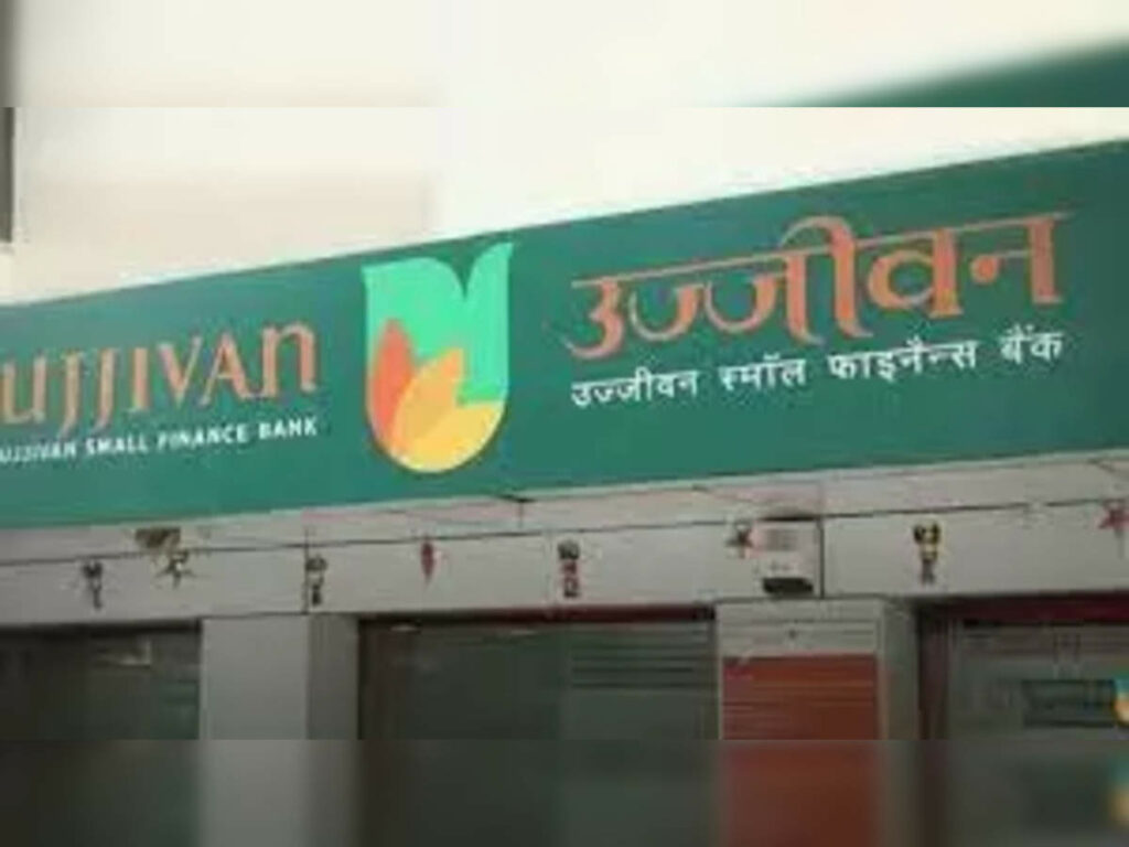 Ujjivan Bank Share Price